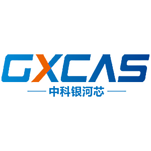 ​GXCAS(中科银河芯)——专业从事集成电路设计和单总线类芯片的设计开发的高科技企业供应商