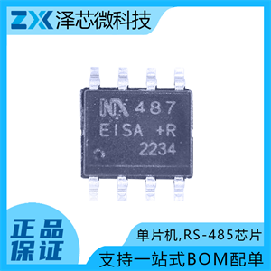 MX487EISA+