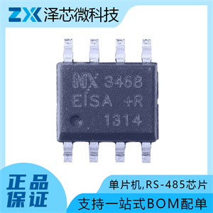 MX3468EISA+